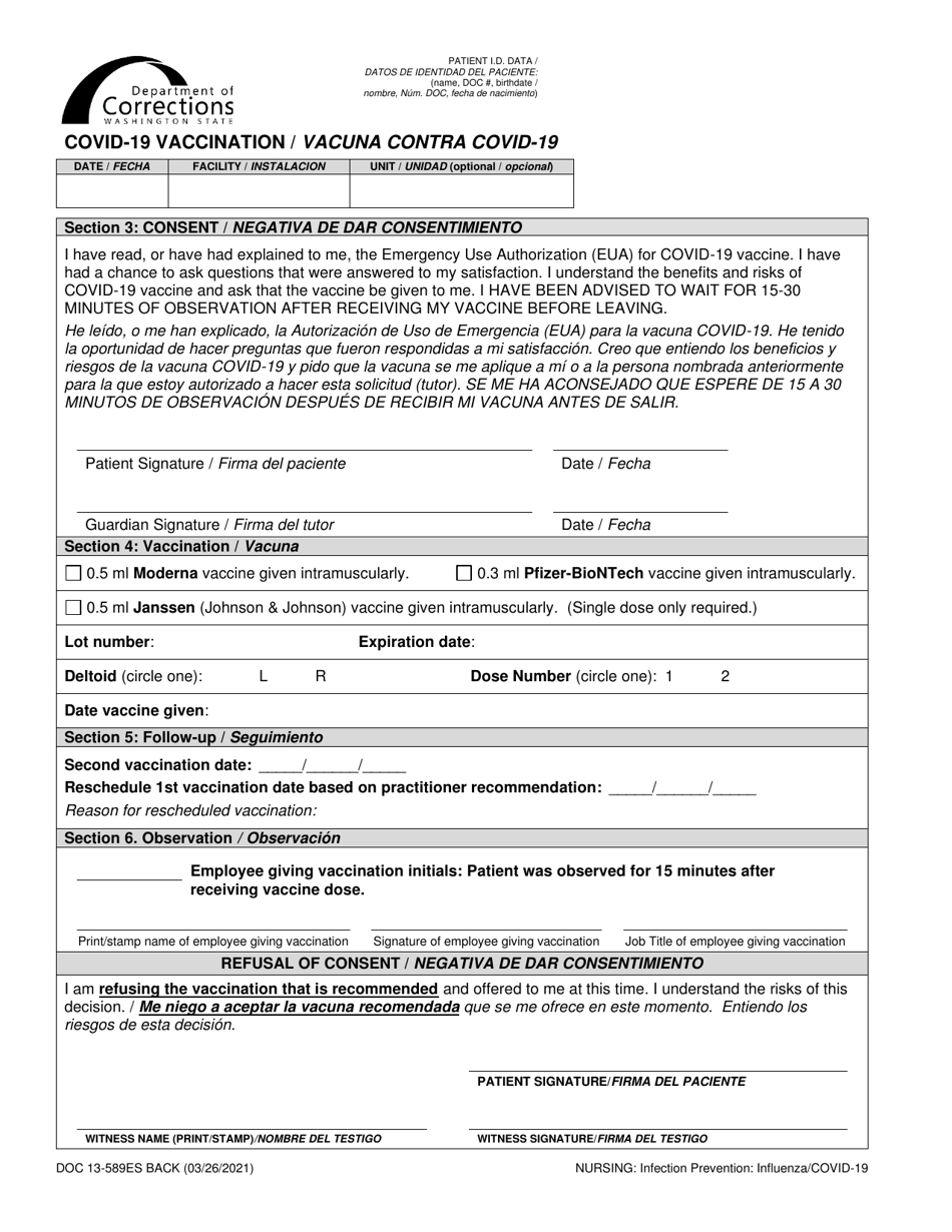 Form DOC13-589ES Covid-19 Vaccination - Washington (English / Spanish), Page 2
