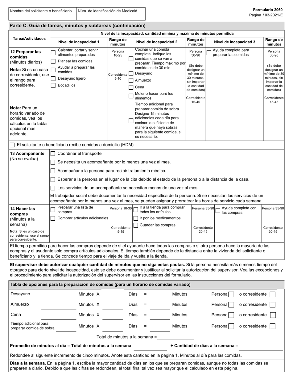Formulario 2060 Cuestionario De Valoracion De Necesidades Y Guia De Tareas Y Horas - Texas (Spanish), Page 5