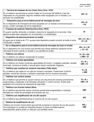 Formulario 3906-S Solicitud Para Participar En El Programa De Asistencia Para Telecomunicaciones Especializadas (Stap) - Texas (Spanish), Page 3