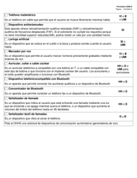 Formulario 3906-S Solicitud Para Participar En El Programa De Asistencia Para Telecomunicaciones Especializadas (Stap) - Texas (Spanish), Page 4