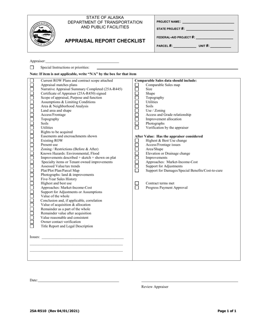 Form 25A-R510  Printable Pdf