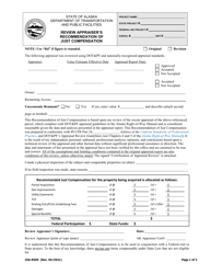 Document preview: Form 25A-R505 Review Appraiser's Recommendation of Just Compensation - Alaska