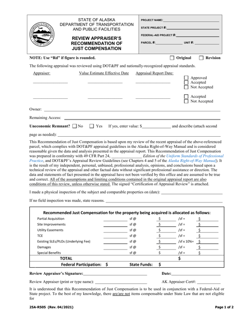 Form 25A-R505 Review Appraiser's Recommendation of Just Compensation - Alaska