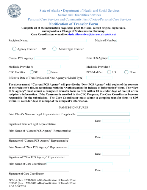 Form PCS-16 (CFC-03) Notification of Transfer Form - Alaska