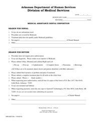 Document preview: Form DMS-2635 Medical Assistance Dental Disposition - Arkansas