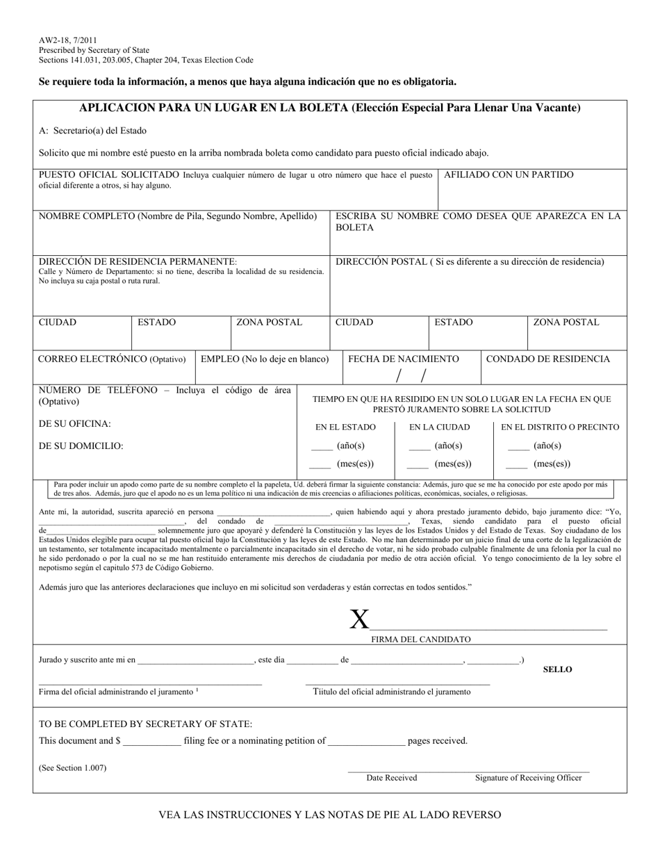 Form AW2-18 Application for a Place on the Ballot (Special Election to Fill a Vacancy) - Texas (English / Spanish), Page 3