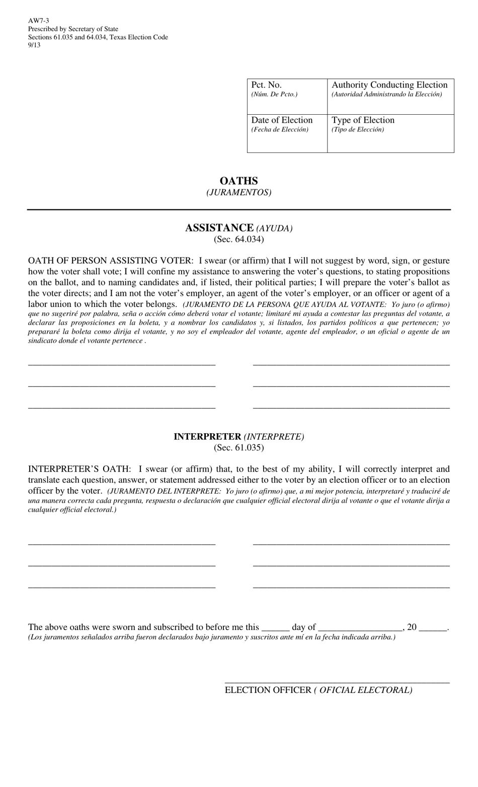 Form AW7-3 Oaths of Assistance and Interpreters - Texas (English / Spanish), Page 1