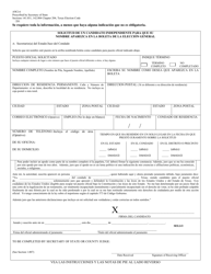 Form AW2-6 Independent Candidate&#039;s Application for a Place on the General Election Ballot - Texas (English/Spanish), Page 3