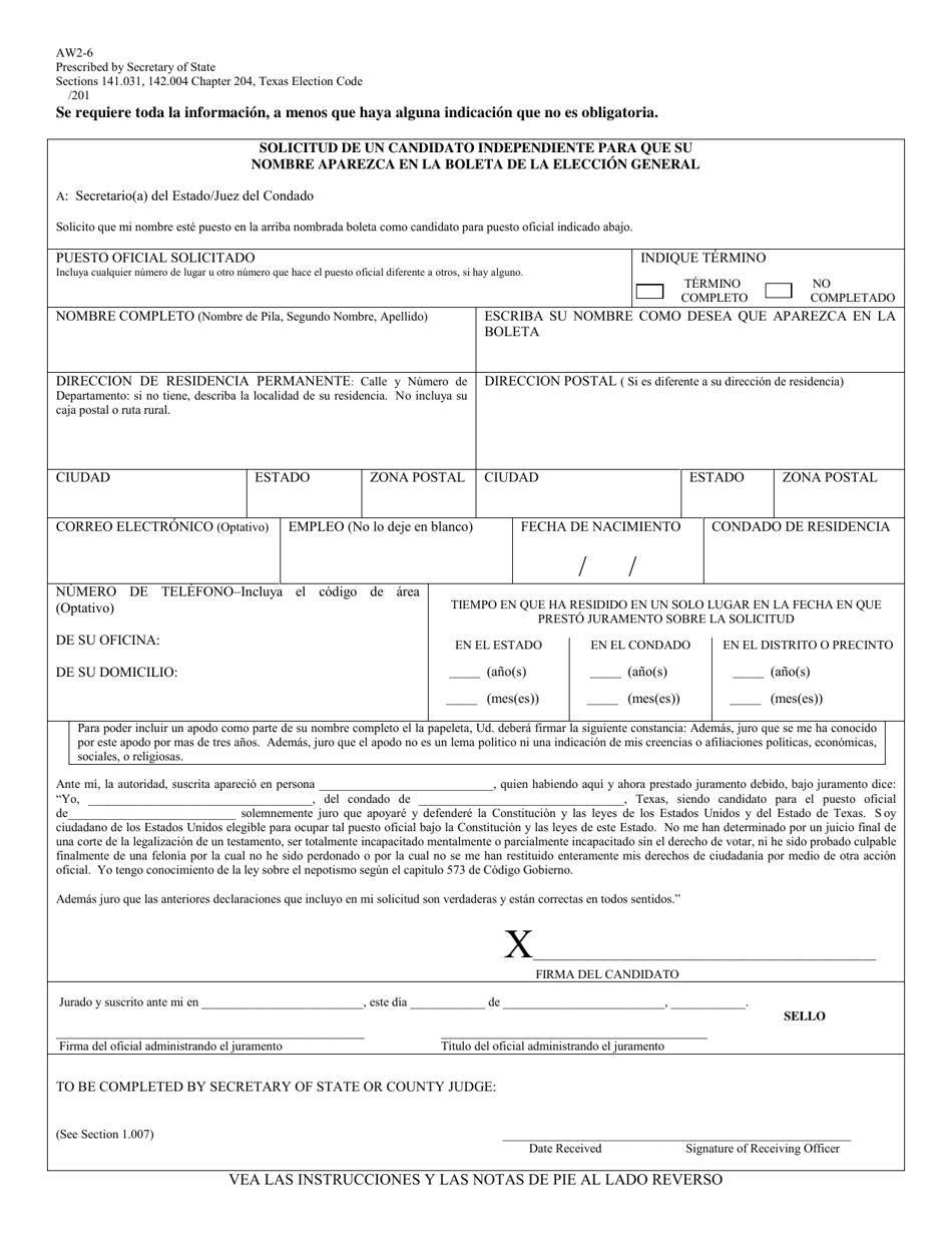 Form AW2-6 Independent Candidates Application for a Place on the General Election Ballot - Texas (English / Spanish), Page 3