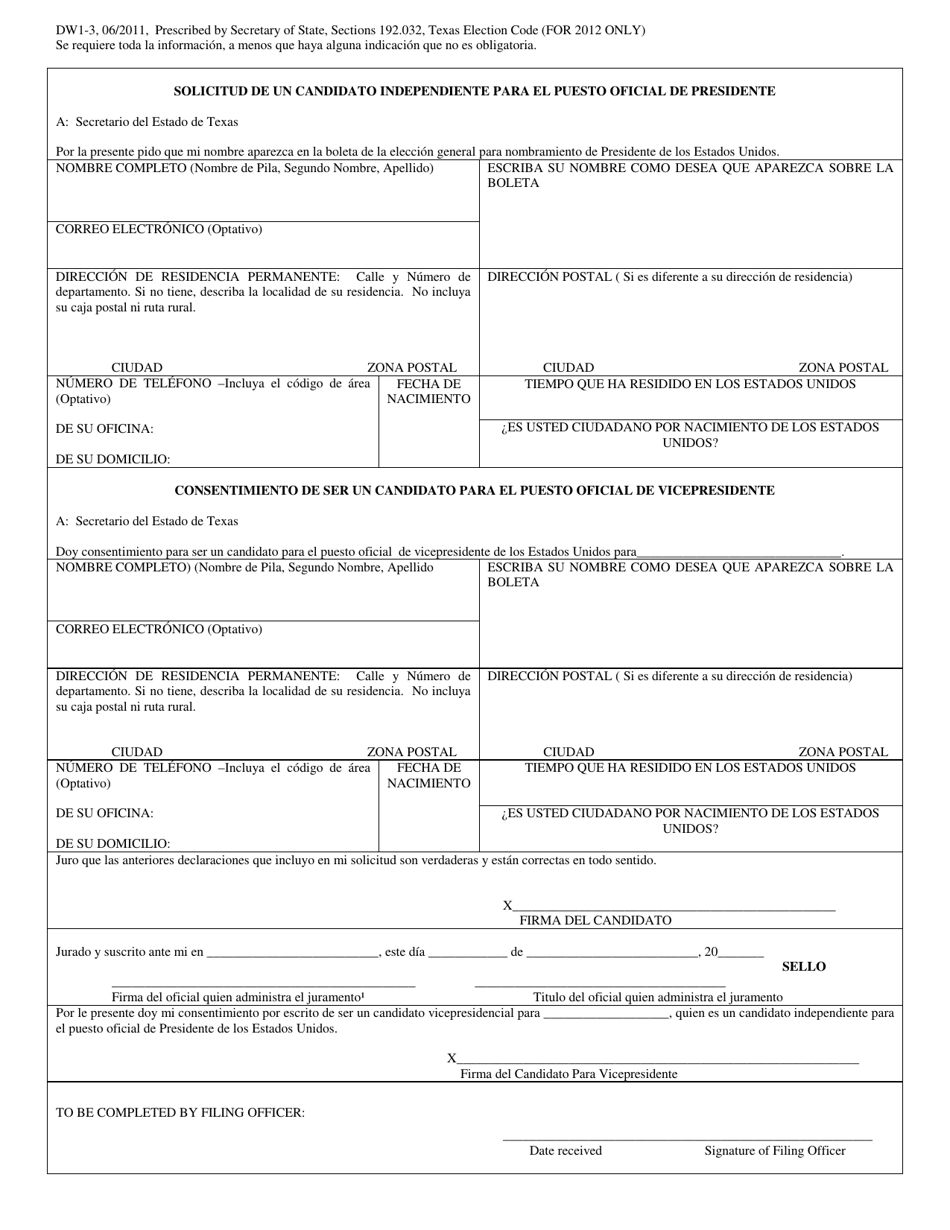 Form DW1-3 Independent Candidates Application for President - Texas (English / Spanish), Page 3