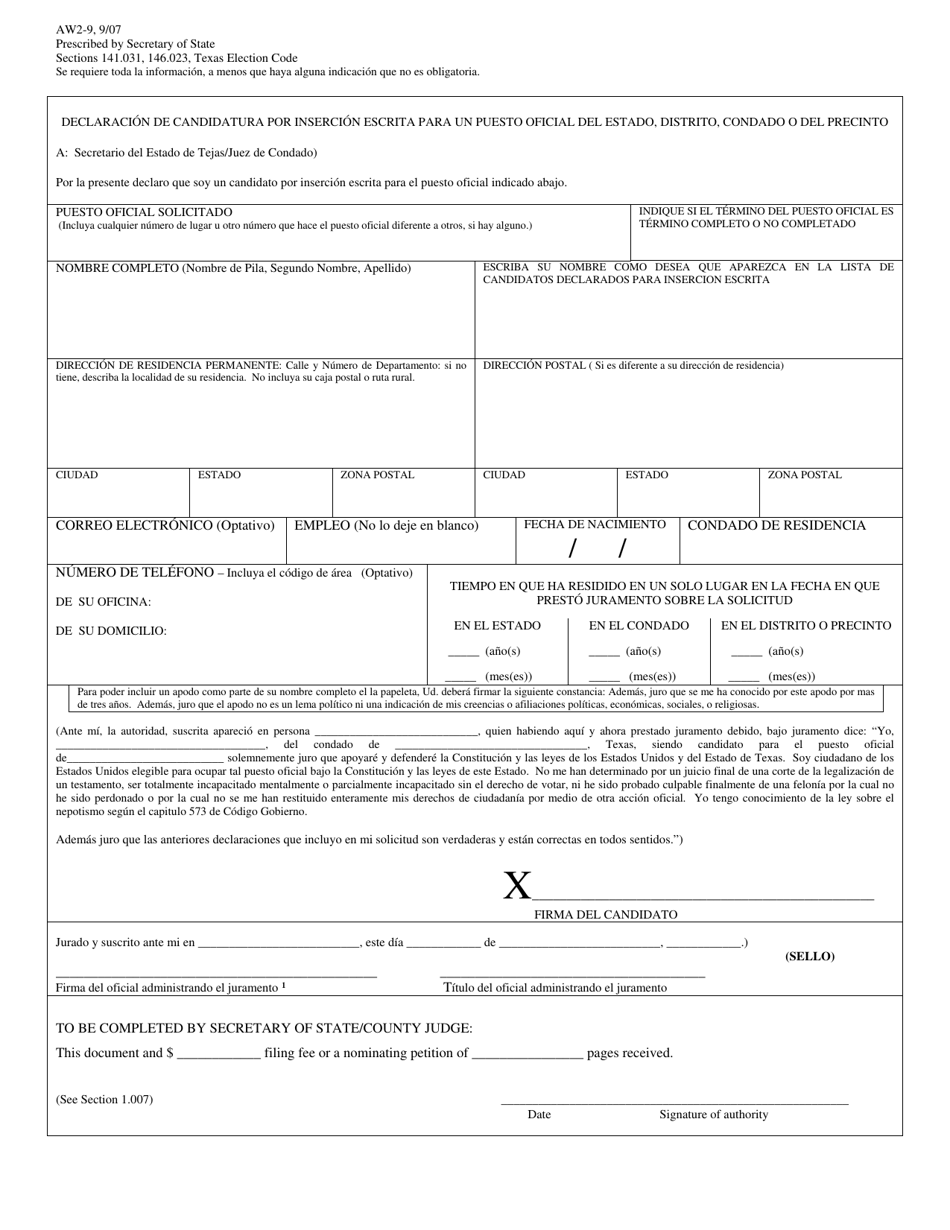 Form AW2-9 Declaration of Write-In Candidacy for General Election for State  County Officers - Texas (English / Spanish), Page 4