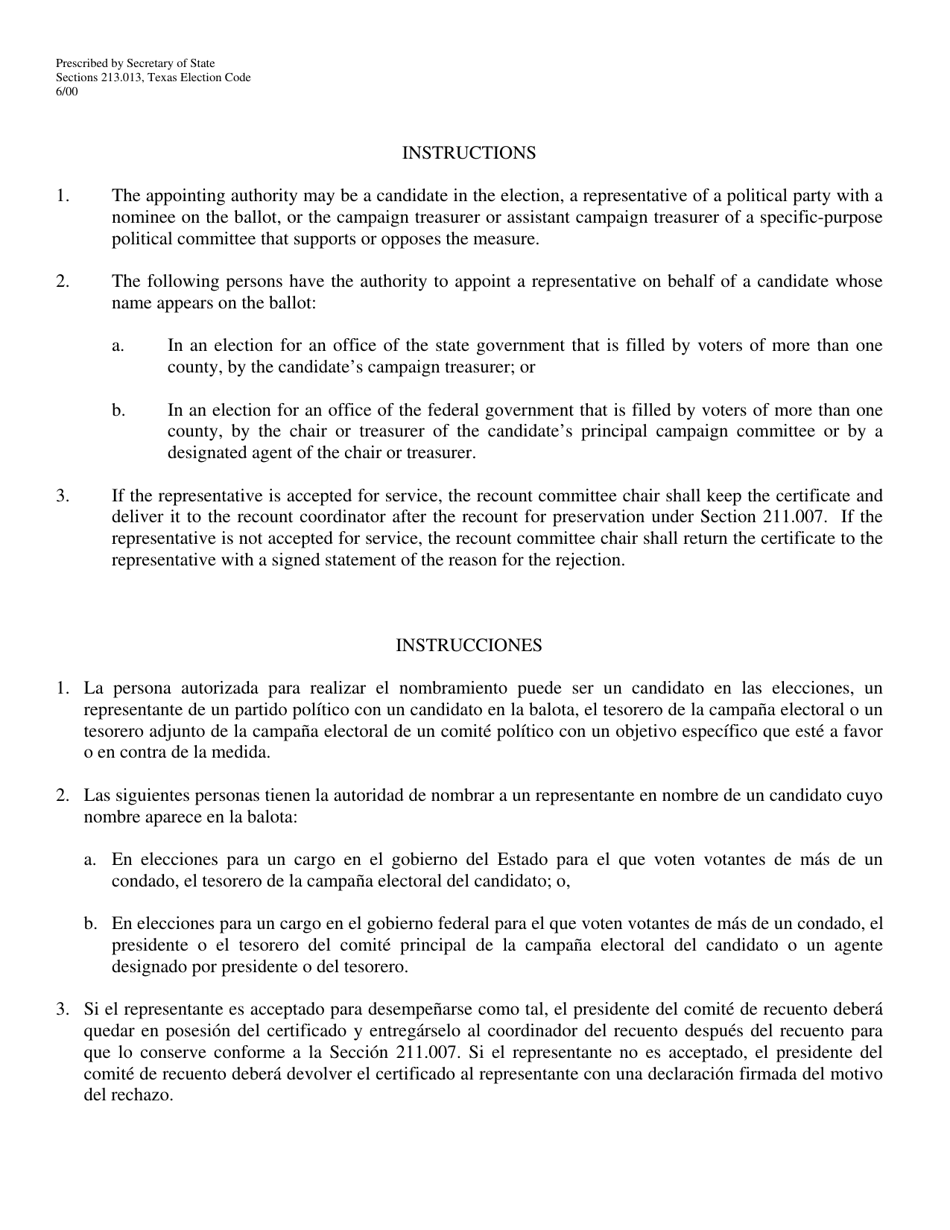 Form AW14-2 Appointment of Representative for a Recount - Texas (English / Spanish), Page 2