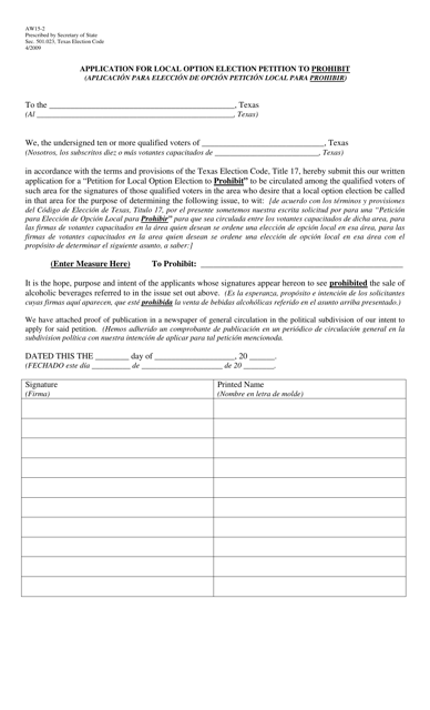 Form AW15-2 Application for Local Option Election Petition to Prohibit - Texas (English/Spanish)