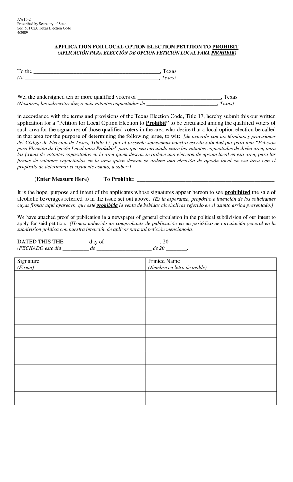 Form AW15-2 Application for Local Option Election Petition to Prohibit - Texas (English / Spanish), Page 1