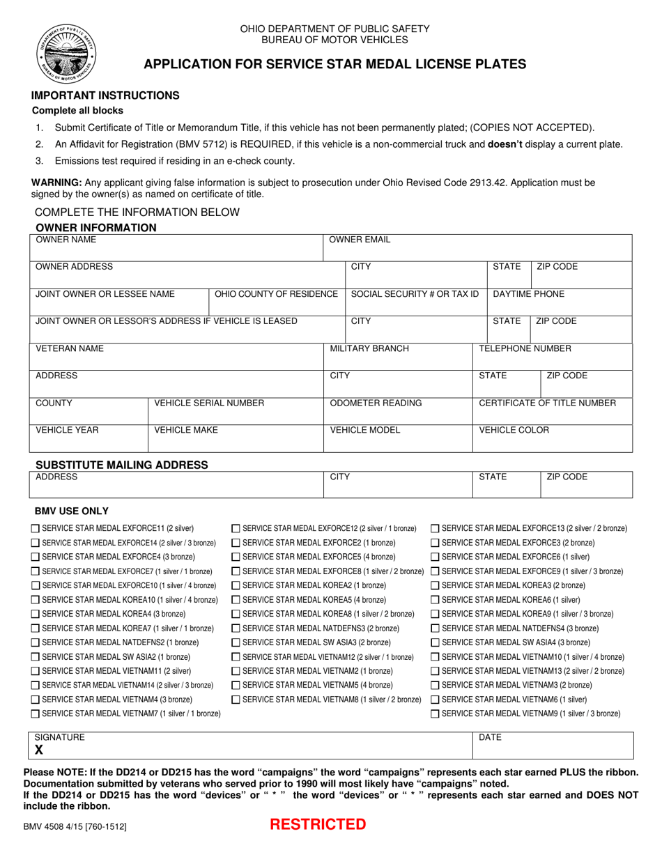 Form BMV4508 Application for Service Star Medal License Plates - Ohio, Page 1