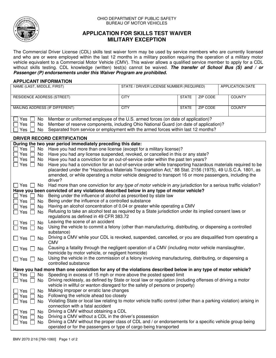 Form BMV2070 Application for Skills Test Waiver Military Exception - Ohio, Page 1