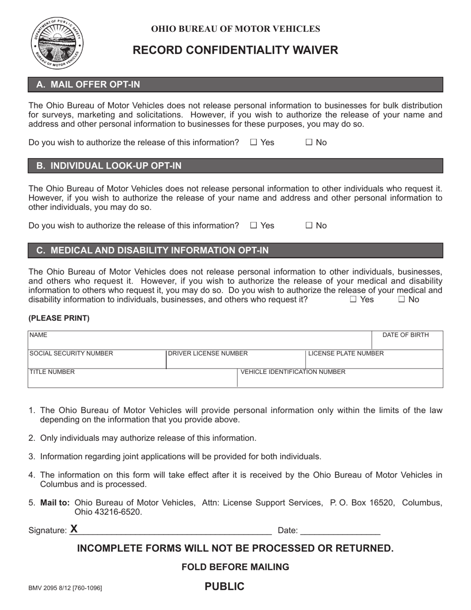 Form BMV2095 Record Confidentiality Waiver - Ohio, Page 1