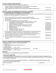 Form BMV2170 Application for Restricted Cdl for Farm Related Service Industries - Ohio, Page 2