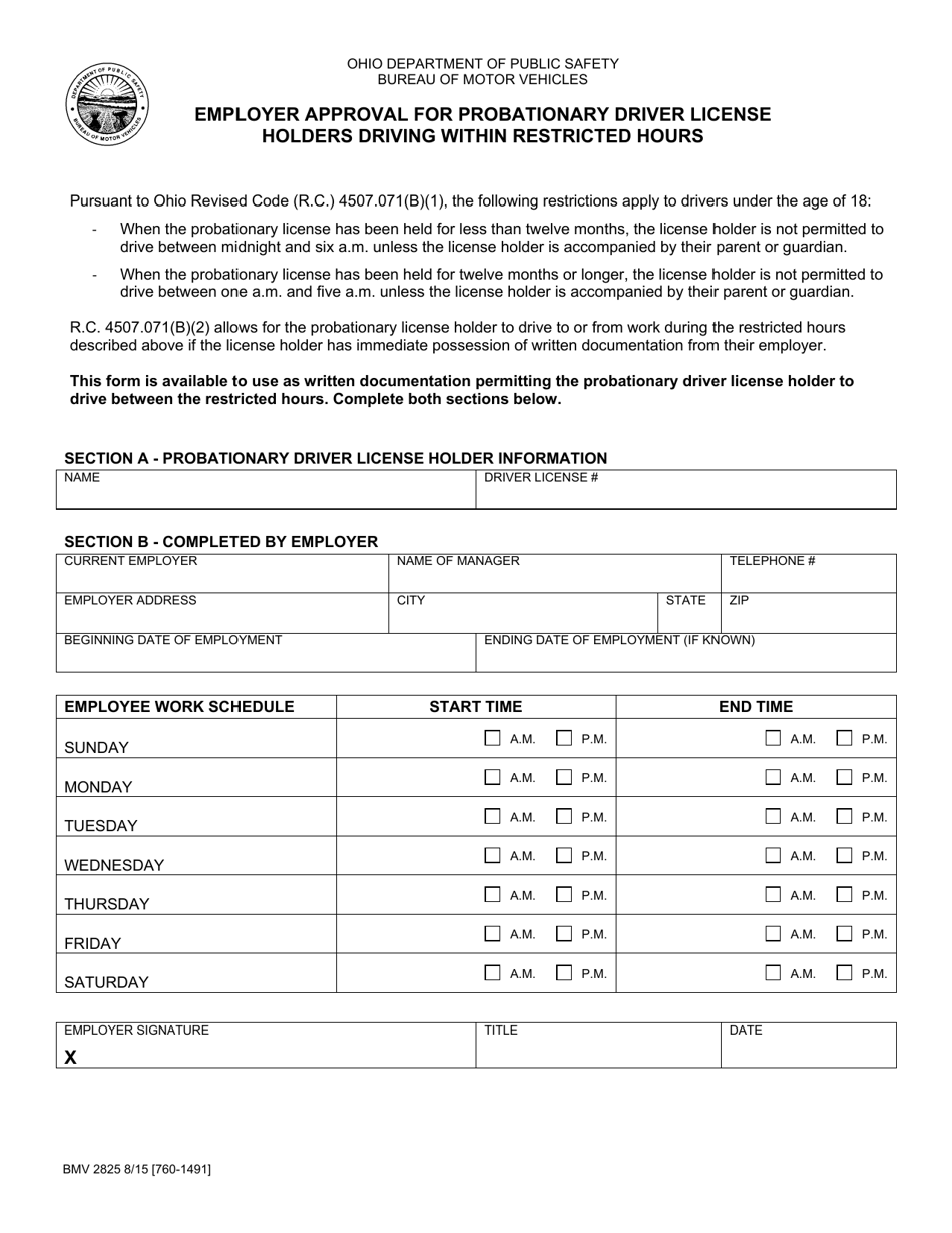 Form BMV2825 Employer Approval for Probationary Driver License Holders Driving Within Restricted Hours - Ohio, Page 1