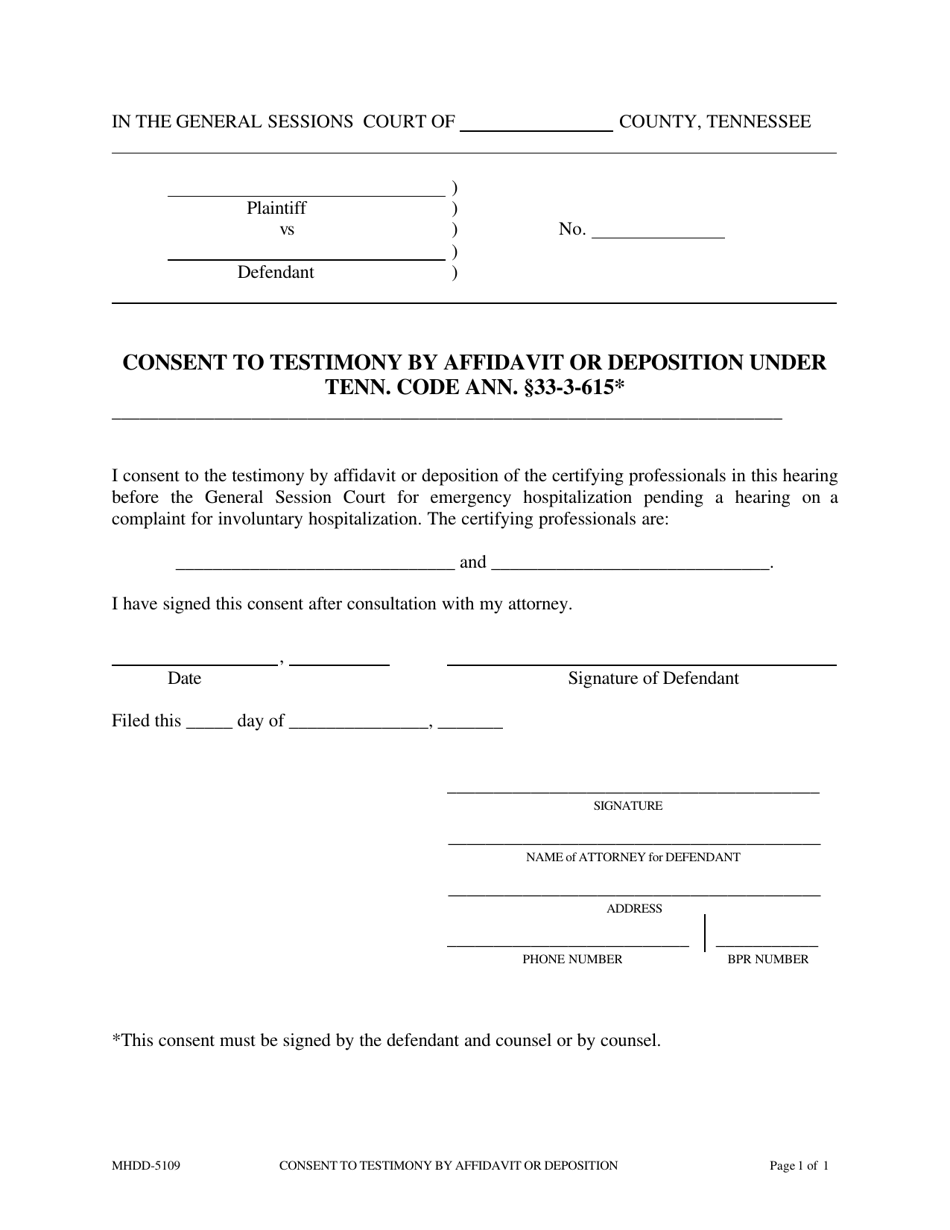 Form MHDD-5109 Consent to Testimony by Affidavit or Deposition Under Tenn. Code Ann. 33-3-615 - Tennessee, Page 1