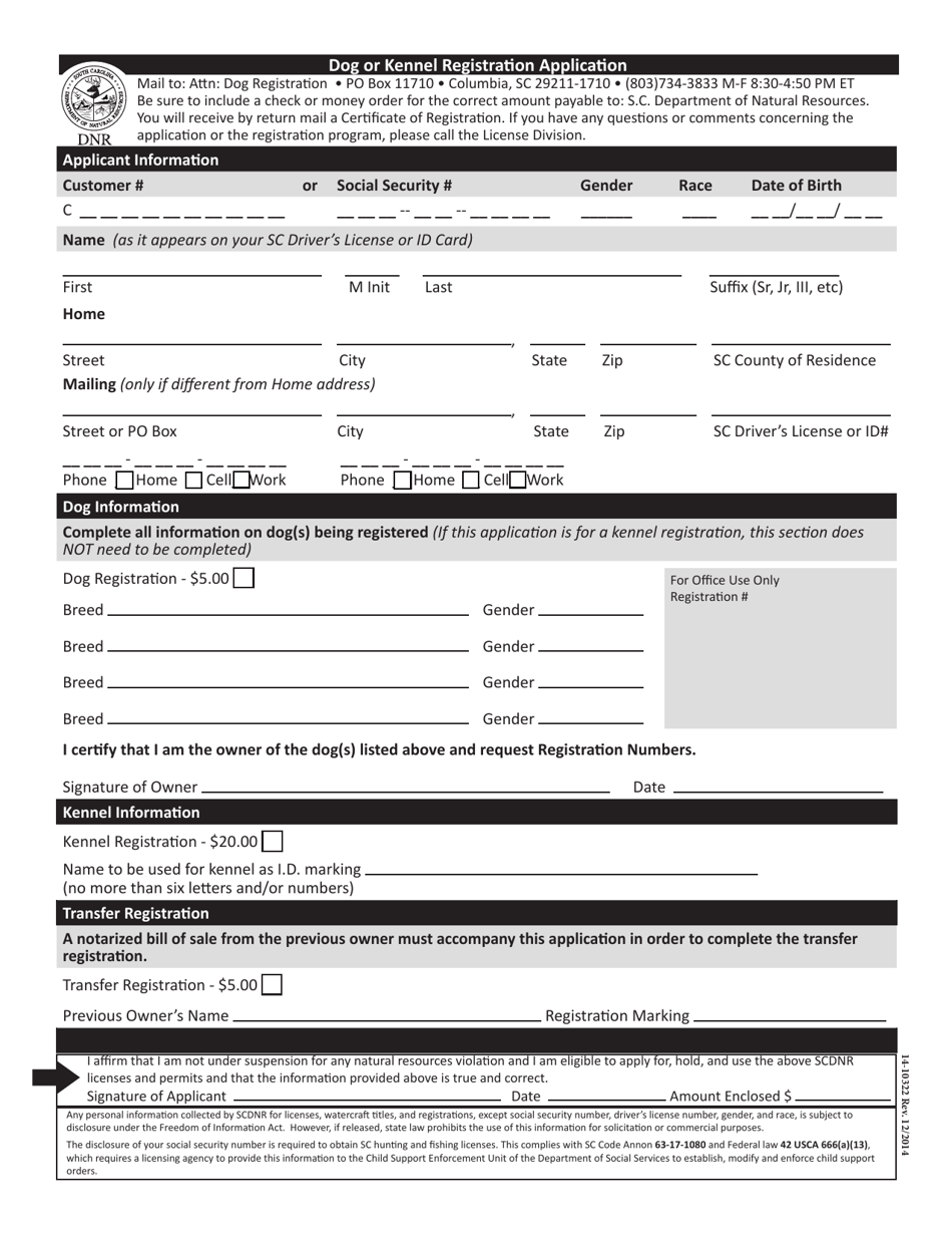 Form 14-10322 Dog or Kennel Registration Application - South Carolina, Page 1