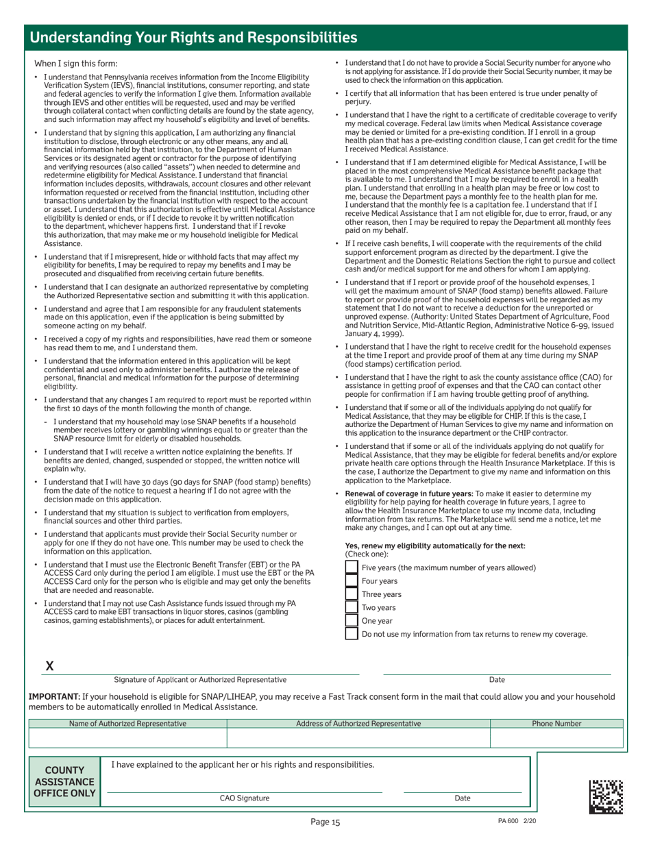Form PA600 Application for Benefits - Pennsylvania, Page 19