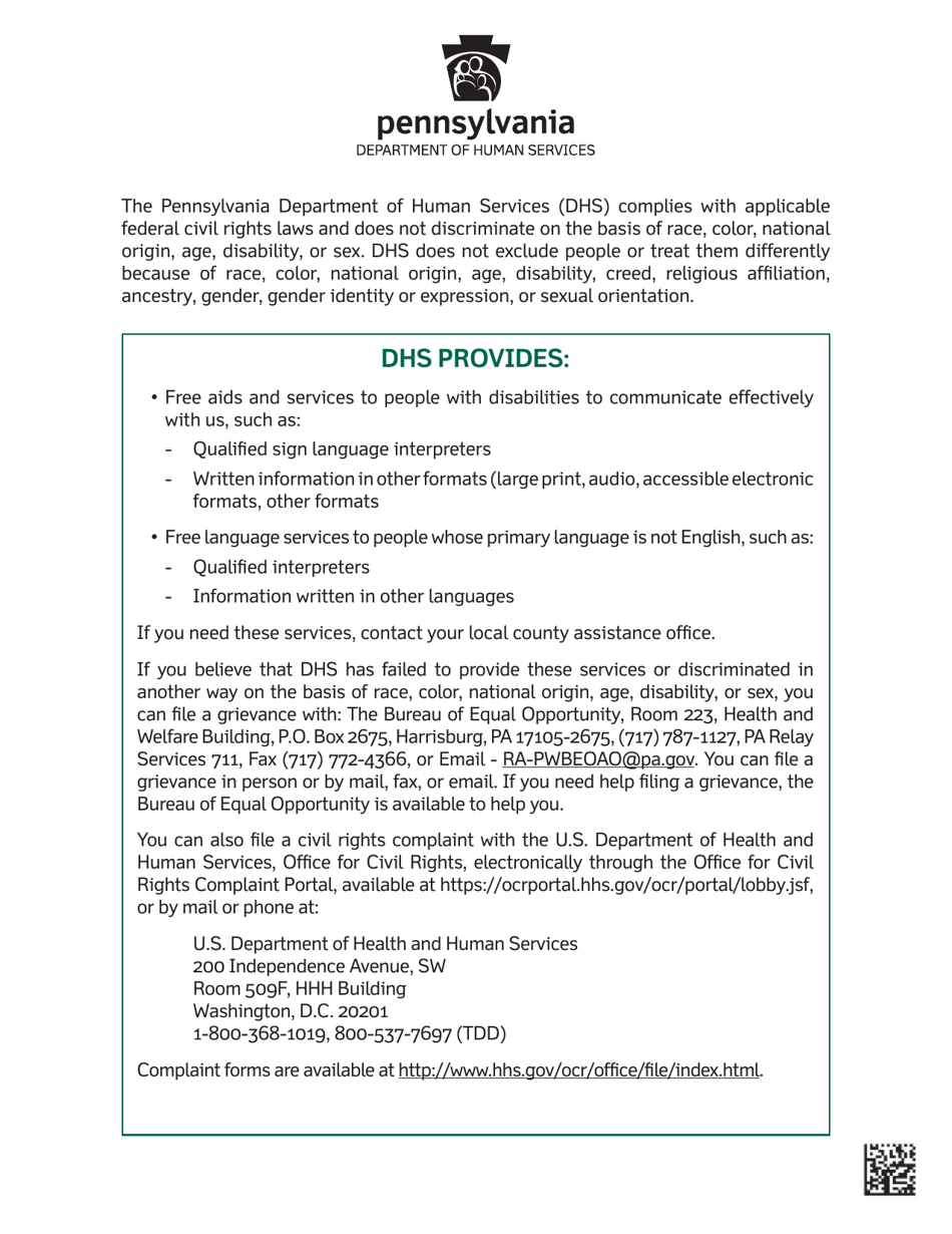 Form PA600 Application for Benefits - Pennsylvania, Page 20