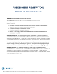Assessment Review Tool - Rhode Island