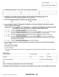 Form BMV2310 &quot;Request for Statement of Physician&quot; - Ohio, Page 2
