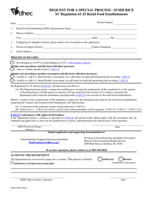 DHEC Form 1849 Request for a Special Process - Sushi Rice - South Carolina