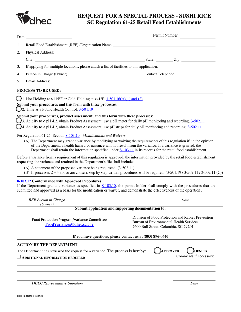 DHEC Form 1849 Request for a Special Process - Sushi Rice - South Carolina, Page 1