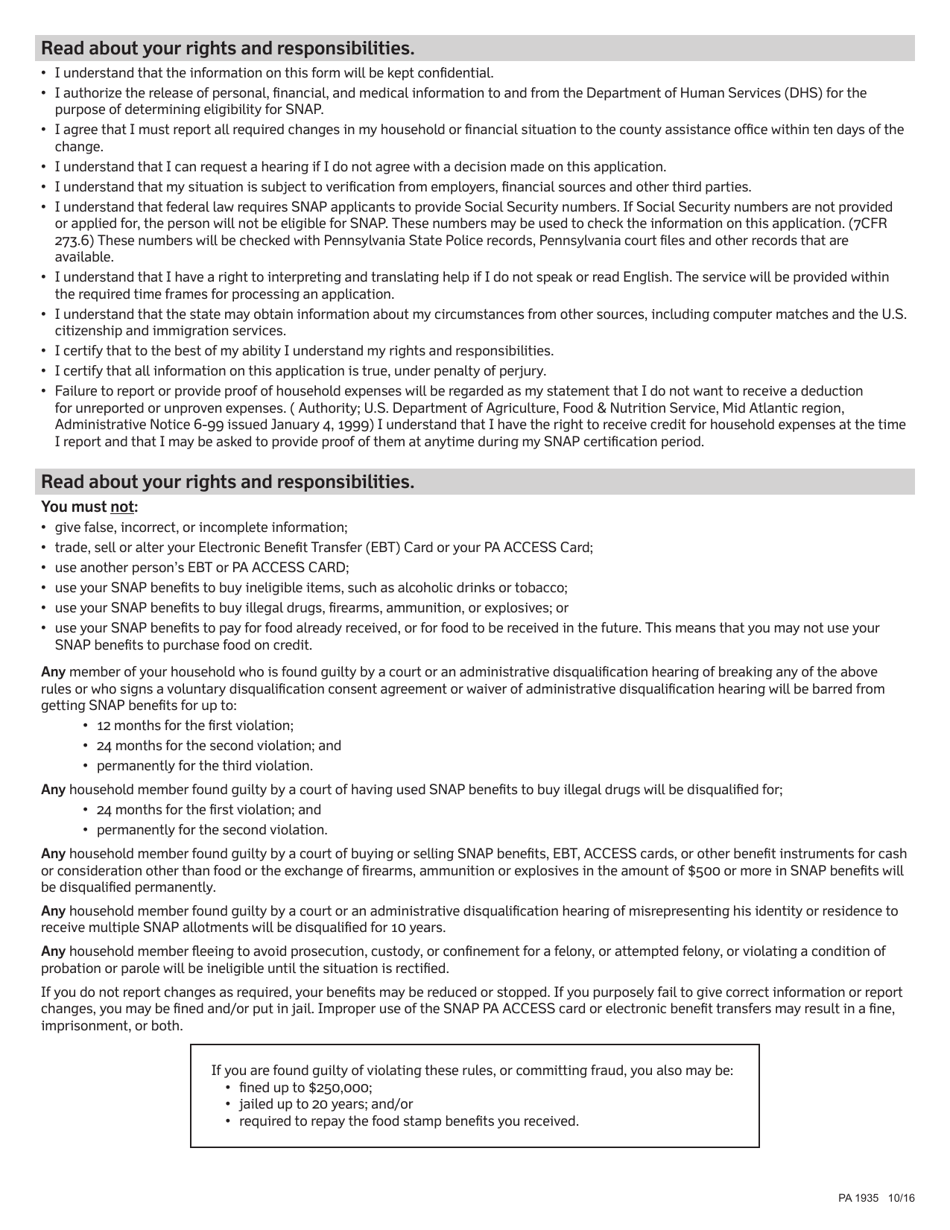 Form PA1935 Simple Application for the Supplemental Nutrition Assistance Program (Snap) for Elderly or Disabled Households - Pennsylvania, Page 3