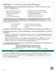 Form PA600-C Pennsylvania Application for Benefits - Pennsylvania (Cambodian), Page 2