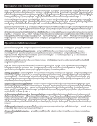 Form PA600-C Pennsylvania Application for Benefits - Pennsylvania (Cambodian), Page 30