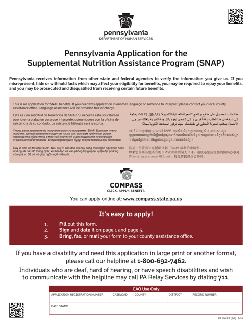 Form PA600 FS (SG) Pennsylvania Application for the Supplemental Nutrition Assistance Program (Snap) - Pennsylvania
