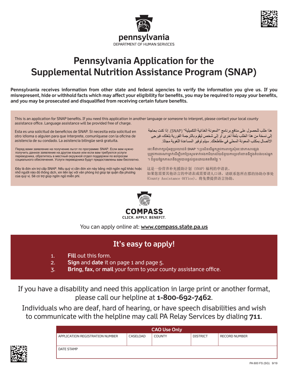 Form PA600 FS (SG) Pennsylvania Application for the Supplemental Nutrition Assistance Program (Snap) - Pennsylvania, Page 1