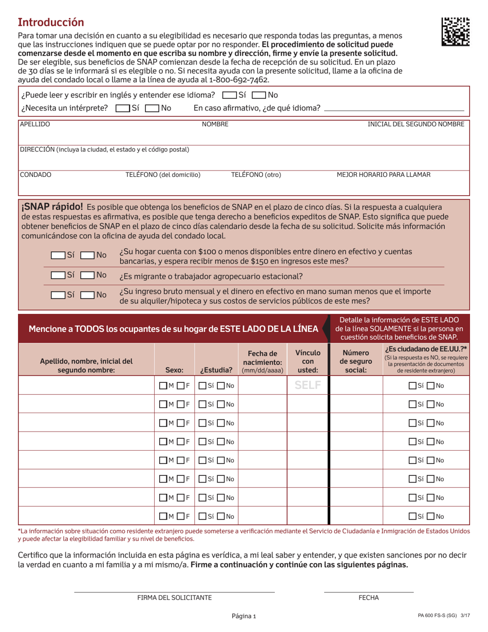 Formulario PA600 FS-S (SG) Solicitud Para El Programa Suplementario De Asistencia Nutricional (Snap) De Pennsylvania - Pennsylvania (Spanish), Page 3