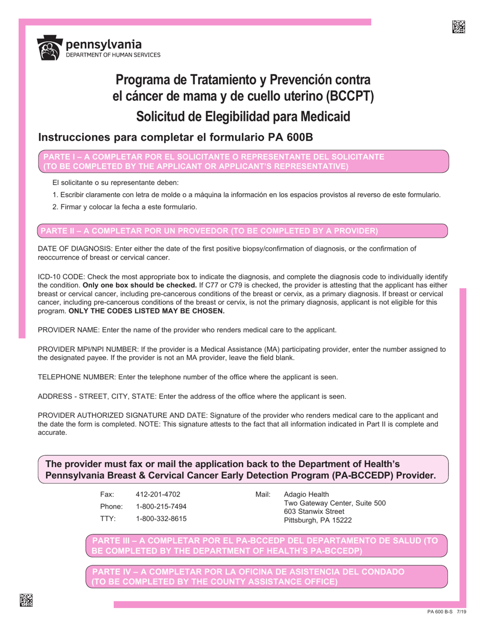 Formulario PA600 B-S Solicitud De Elegibilidad Para Medicaid - Programa De Tratamiento Y Prevencion Contra El Cancer De Mama Y De Cuello Uterino (Bccpt) - Pennsylvania (Spanish), Page 1