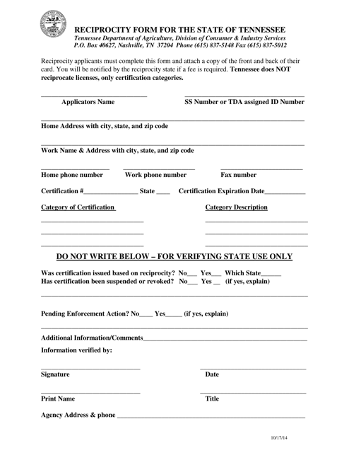 Reciprocity Form for the State of Tennessee - Tennessee Download Pdf