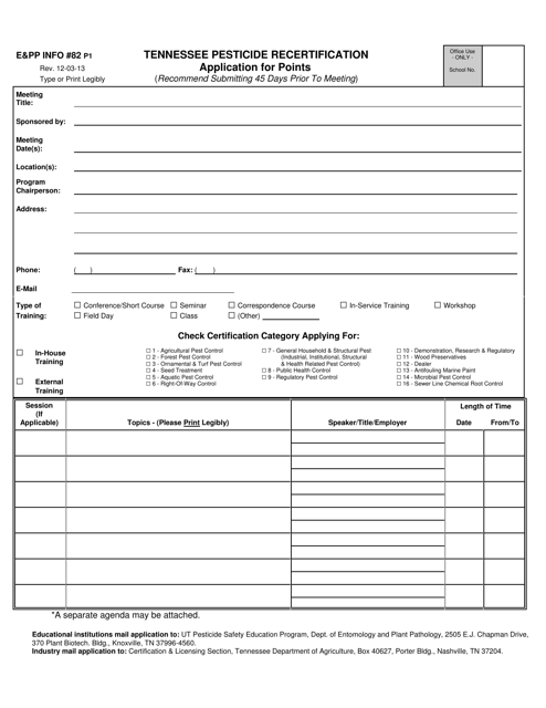 Application for Points - Tennessee Download Pdf
