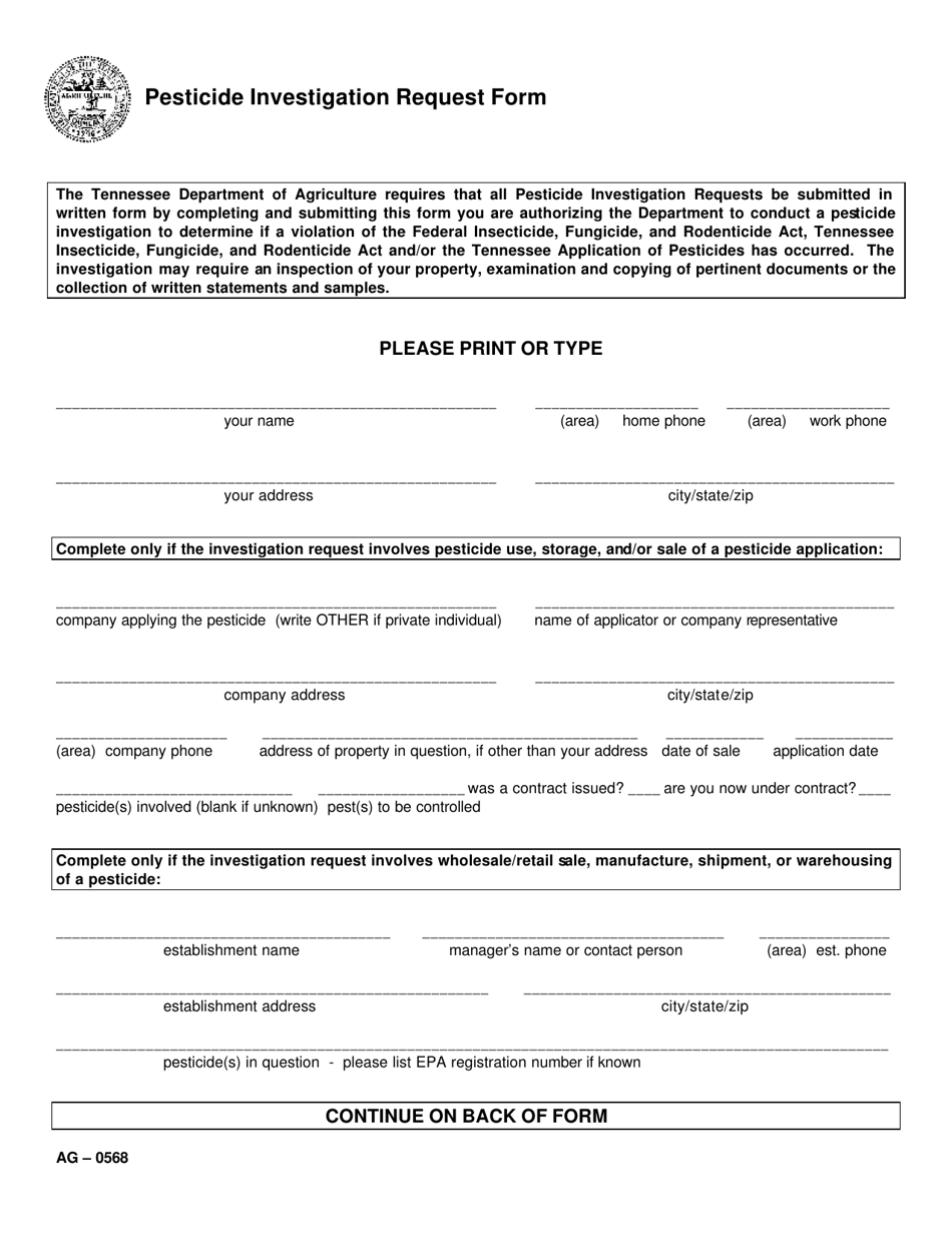 Form AG-0568 Pesticide Investigation Request Form - Tennessee, Page 1