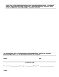 Form AG-0568 Pesticide Investigation Request Form - Tennessee, Page 2