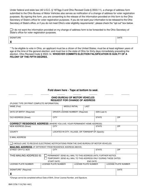 Form BMV5756 Request for Change of Address - Ohio