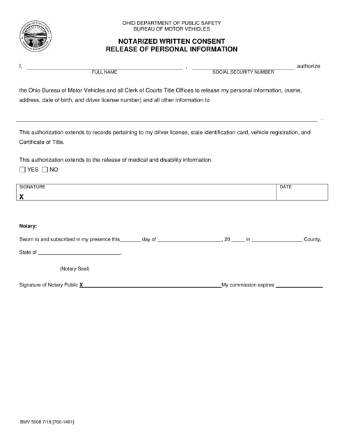 Form BMV5008 Notarized Written Consent Release of Personal Information - Ohio