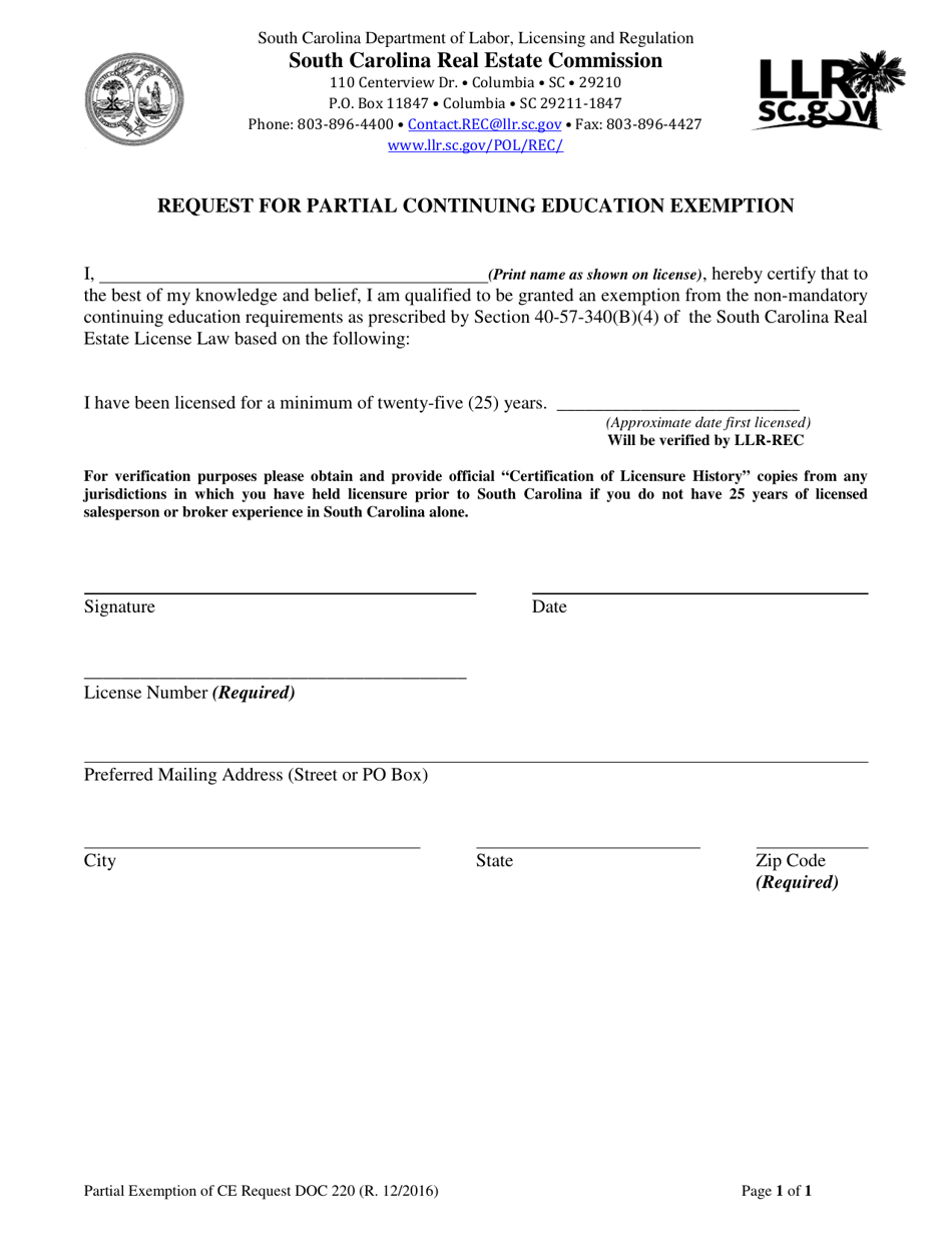 Form DOC220 Request for Partial Continuing Education Exemption - South Carolina, Page 1
