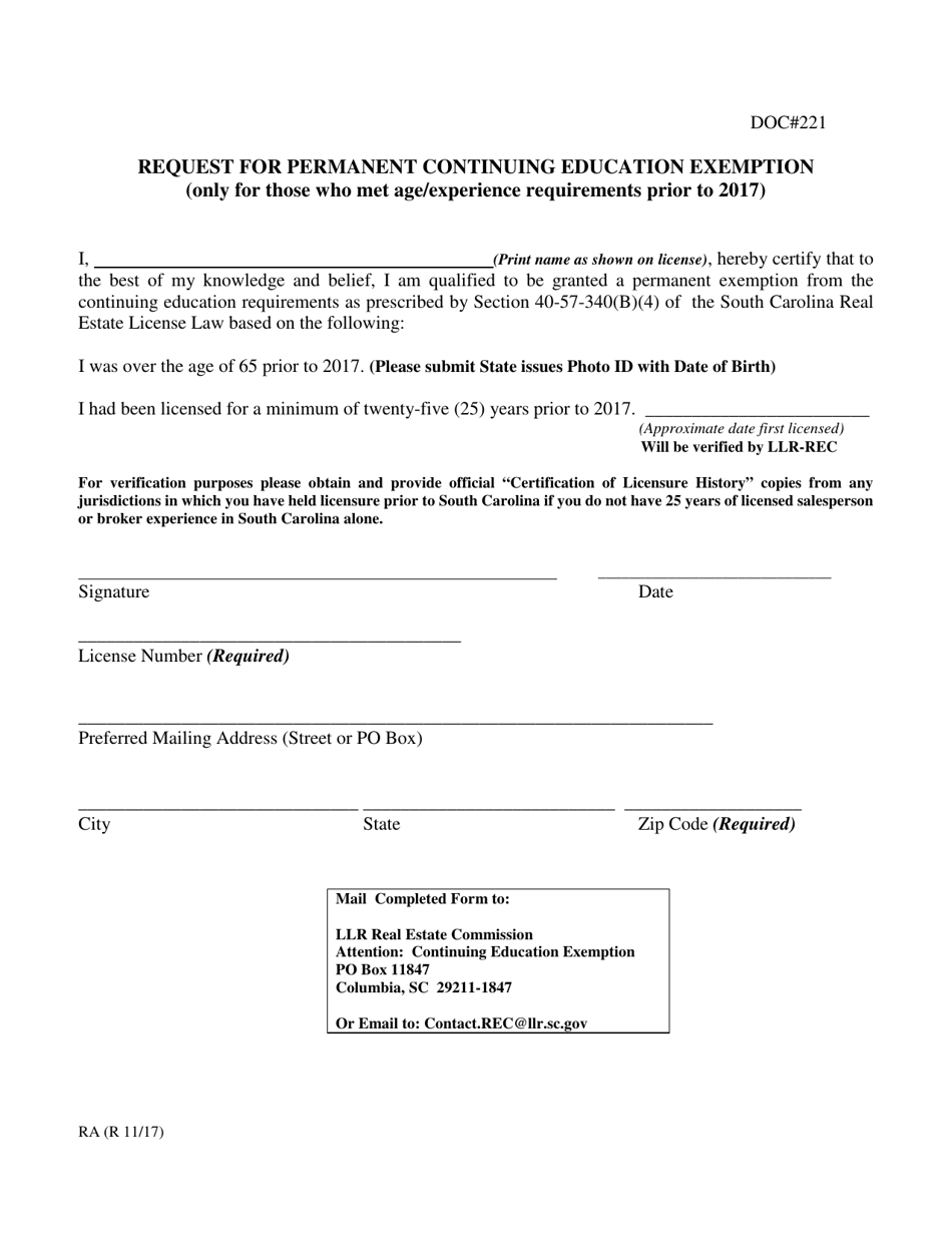 Form DOC221 Request for Permanent Continuing Education Exemption (Only for Those Who Met Age / Experience Requirements Prior to 2017) - South Carolina, Page 1