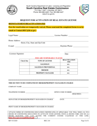 Form REC210 Request for Activation of Real Estate License - South Carolina