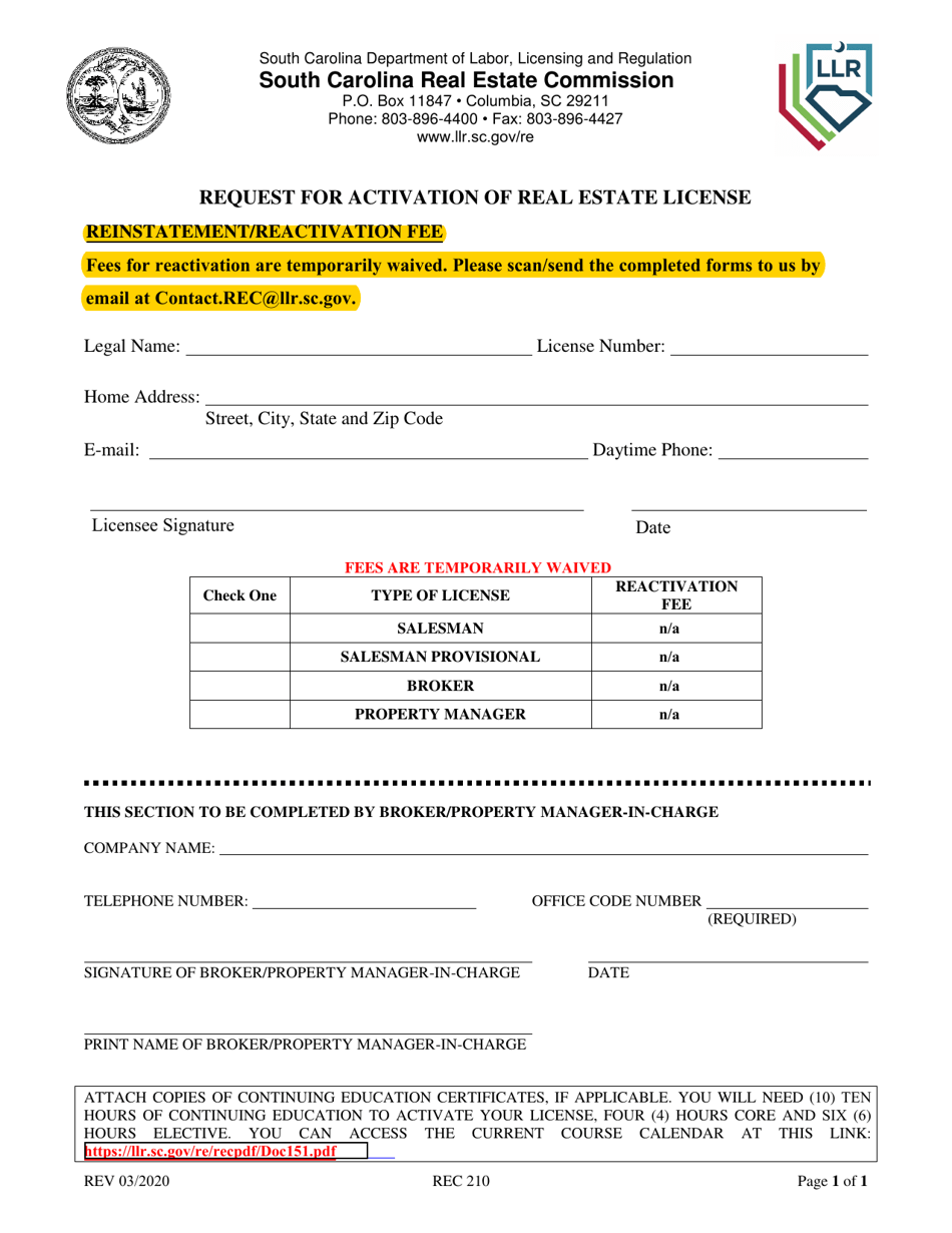 Form REC210 Request for Activation of Real Estate License - South Carolina, Page 1
