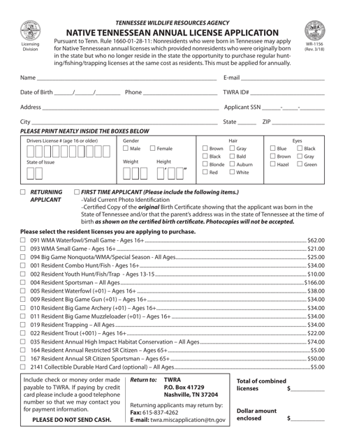 Form WR-1156  Printable Pdf