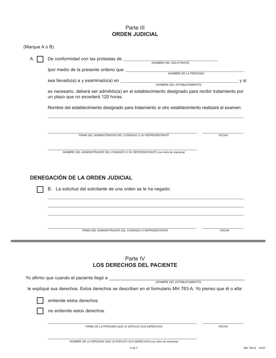 Formulario MH783-S Solicitud Para Examen De Emergencia Y Tratamiento Involuntarios - Pennsylvania (Spanish), Page 5